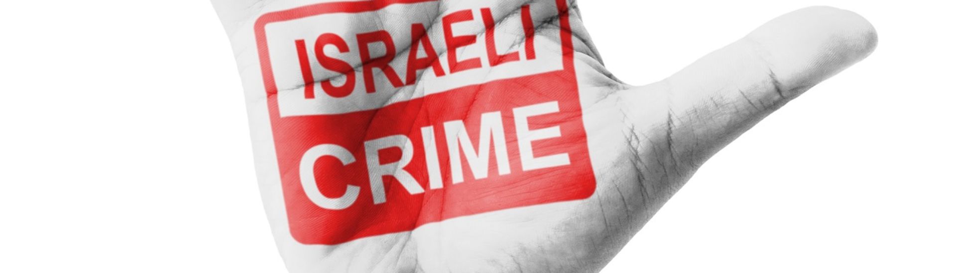 Open hand raised, Israeli Crime sign painted