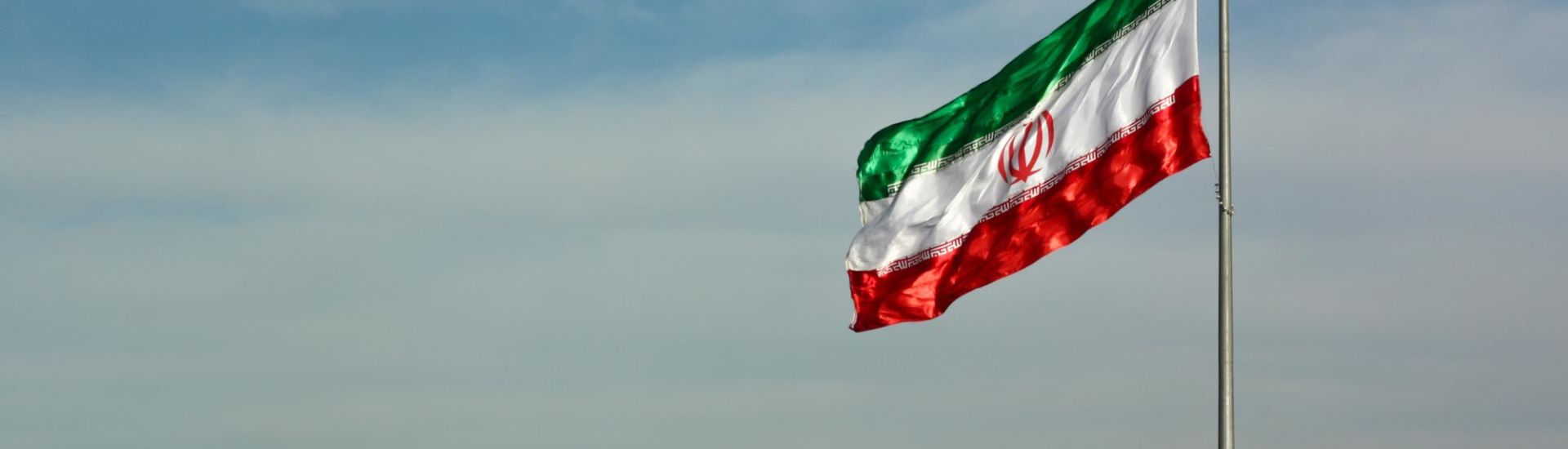Iranische Flagge