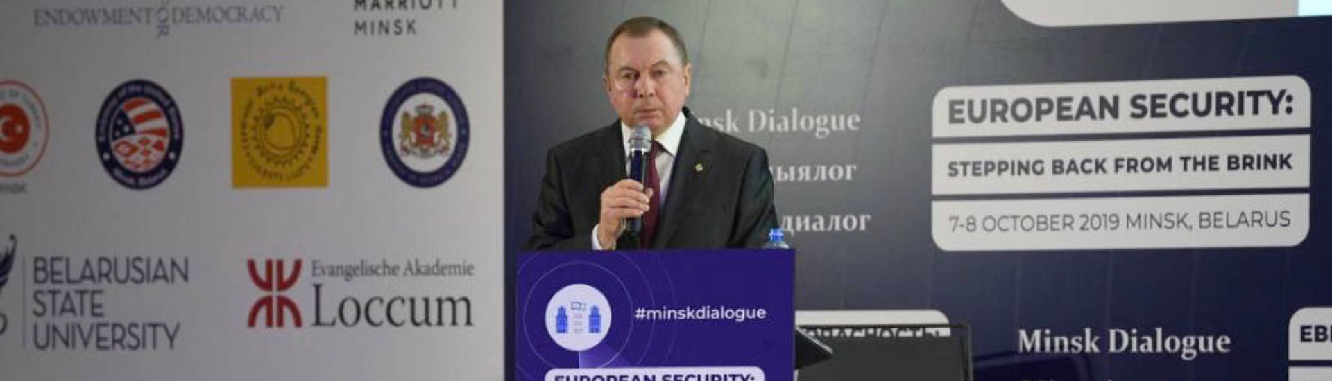 Minsk_b