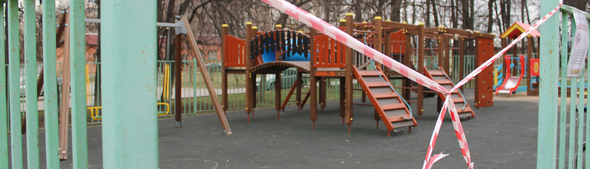 The Playground is closed to visitors and games due to the epidemic. Quarantine due to the Ncov-19 coronavirus pandemic. Ban on leaving the house. Stay at home.