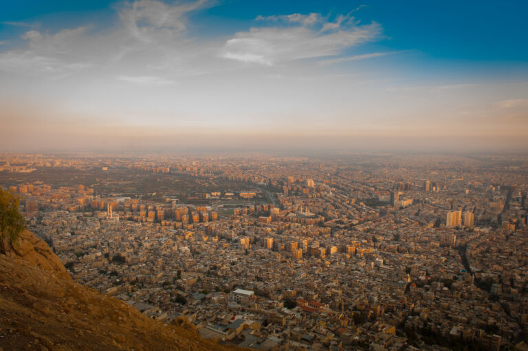 View At Damascus