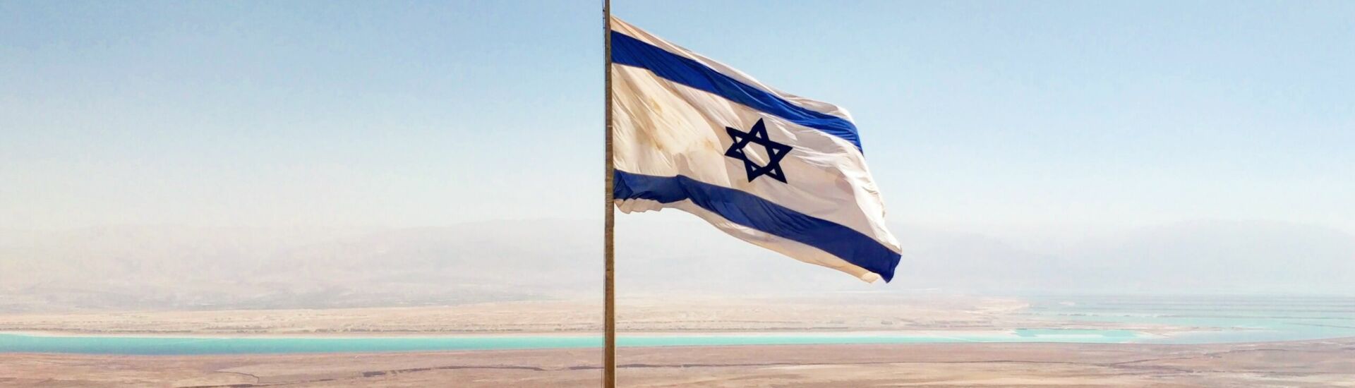 Metsada israel
