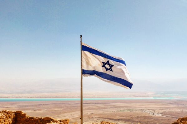 Metsada israel