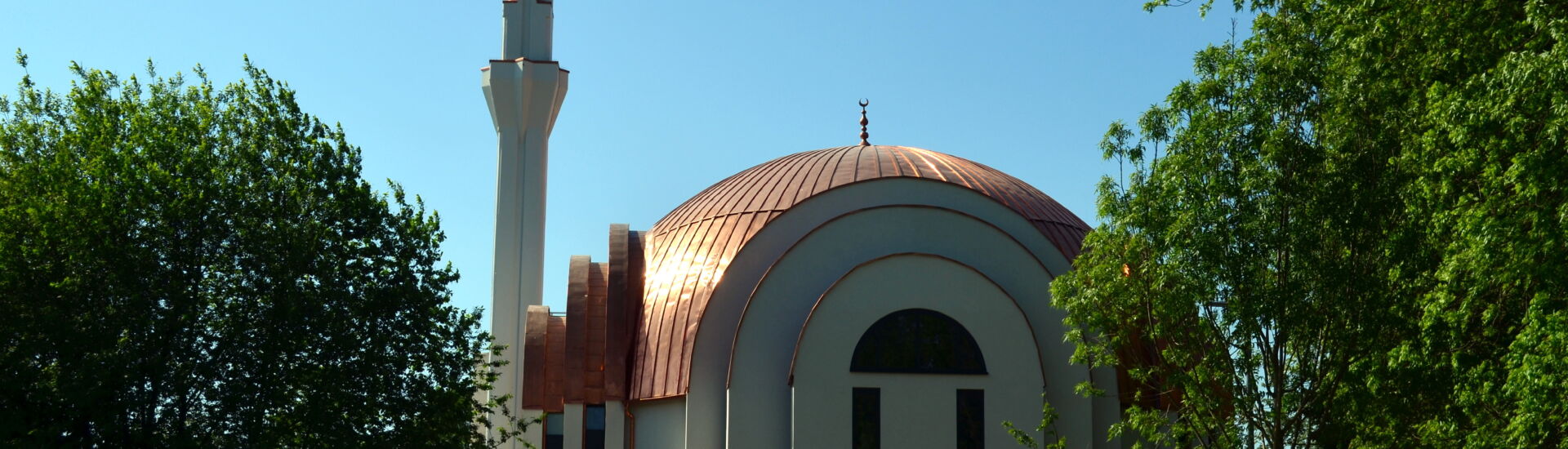 Moschee in Lahr