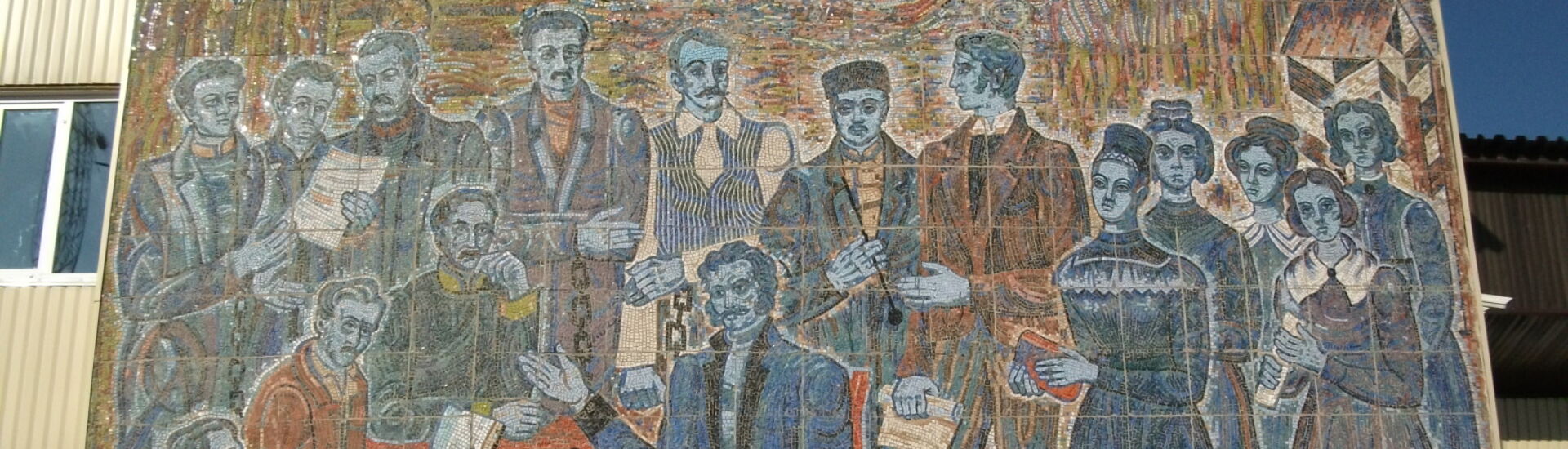 Панно__Декабристы_в_Забайкалье_,_здание_железнодорожного_вокзала,_Петровск-Забайкальский,_Забайкальский_край
