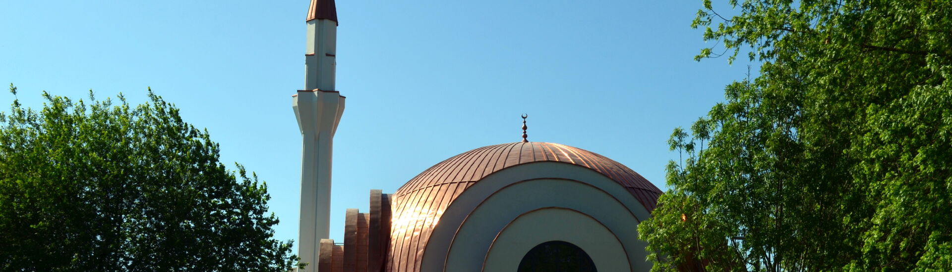Moschee in Lahr