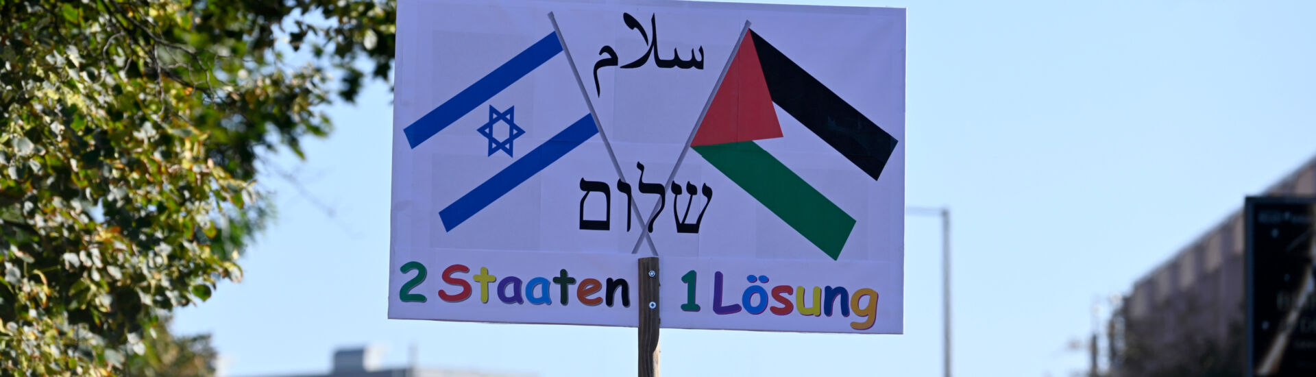 All eye on Gaza